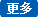 產(chǎn)品展示